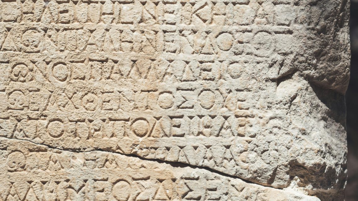 Sichtbarkeit der Skulpturen der „Nassauischen Altertümer“ – Antrag FWG/ Pro Auto vom 22.01.2025